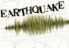 ਦੱਖਣੀ-ਪੱਛਮੀ ਅਫਰੀਕਾ ‘ਚ ਭੂਚਾਲ ਦੇ ਝਟਕੇ, 5.6 ਤੀਬਰਤਾ ਮਾਪੀ ਗਈ