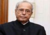 ਸਾਬਕਾ ਰਾਸ਼ਟਰਪਤੀ Pranab Mukherjee ਦੇ ਮੌਤ ਦੀ ਅਫਵਾਹ ਉੱਡੀ, ਪਰਿਵਾਰ ਨੇ ਕਿਹਾ-ਹਾਲਤ ਸਥਿਰ