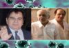 ਫਿਲਮ ਅਭਿਨੇਤਾ Dilip Kumar ਦੇ ਦੋਵੇਂ ਭਰਾਵਾਂ ਨੂੰ ਹੋਇਆ ਕੋਰੋਨਾ