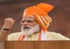 ਭਾਜਪਾ ਆਗੂਆਂ ਨੇ ਪੀਐੱਮ ਦੇ ਭਾਸ਼ਣ ਨੂੰ ਦੱਸਿਆ ਪ੍ਰੇਰਣਾਦਾਇਕ