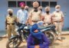 ਚੋਰੀ ਦੇ ਮੋਟਰਸਾਈਕਲ ਤੇ ਬਾਰਾਂ ਬੋਰ ਦੇ ਕੱਟੇ ਸਮੇਤ ਨੌਜਵਾਨ ਕਾਬੂ