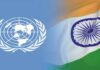 ਭਾਰਤ ਨੇ ਸੰਯੁਕਤ ਰਾਸ਼ਟਰ ਫੰਡ ‘ਚ ਦਿੱਤੇ ਕਰੀਬ 115 ਕਰੋੜ ਰੁਪਏ