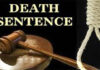 ਪਤਨੀ, ਬੱਚਿਆਂ ਅਤੇ ਸ਼ੀਰੀ ਨੂੰ ਮੋਤ ਦੀ ਘਾਟ ਉਤਾਰਨ ਵਾਲੇ ਵਿਅਕਤੀ ਨੂੰ ਫਾਂਸੀ ਦੀ ਸ਼ਜਾ ਸੁਣਾਈ । ਸਹਿਯੋਗੀ ਔਰਤ ਨੂੰ ਉਮਰ ਕੈਦ ਦੀ ਸ਼ਜਾ ।