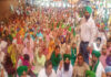 ਕਿਸਾਨ ਸੰਯੁਕਤ ਮੋਰਚੇ ਵੱਲੋਂ ਭਾਰਤ ਬੰਦ ਦੇ ਕੀਤੇ ਹੋਏ ਐਲਾਨ ਨੂੰ ਜਿਲ੍ਹੇ ਚ ਪੂਰਨ ਸਹਿਯੋਗ ਮਿਲਿਆ