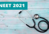 NEET 2021: 1 ਅਗਸਤ ਤੋਂ ਹੋਵੇਗੀ ਨੀਟ ਯੂਜੀ ਪ੍ਰੀਖਿਆ, ਐਨਟੀਏ ਨੇ ਜਾਰੀ ਕੀਤਾ ਨੋਟੀਫਿਕੇਸ਼ਨ