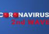 ਕੋਰੋਨਾ ਦਾ ਕਹਿਰ : ਦੂਸਰੀ ਲਹਿਰ ਨਾਲ ਘਾਤਕ ਆਂਕੜੇ ਆ ਰਹੇ ਨੇ ਸਾਹਮਣੇ