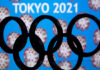 ਟੋਕਿਓ ਓਲੰਪਿਕਸ: ਵੱਧ ਤੋਂ ਵੱਧ 10 ਹਜ਼ਾਰ ਪ੍ਰਸ਼ੰਸਕਾਂ ਨੂੰ ਸਟੇਡੀਅਮ ਵਿੱਚ ਦਾਖਲ ਹੋਣ ਦੀ ਆਗਿਆ ਹੈ