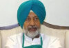 ਸਿਹਤ ਮੰਤਰੀ ਬਲਬੀਰ ਸਿੱਧੂ ਨੇ ਕਿਹਾ – ਕੇਂਦਰ ਤੋਂ ਵੈਕਸੀਨੇਸ਼ਨ ਘੱਟ ਮਿਲਣ ਕਾਰਨ ਪੰਜਾਬ ਵਿੱਚ ਟੀਕਾਕਰਨ ਪ੍ਰਭਾਵਿਤ ਹੋਇਆ ਹੈ