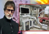 Amitabh Bachchan ਨੇ ਮੁੰਬਈ ਦੇ ਸਿਓਨ ਹਸਪਤਾਲ ਨੂੰ ਦੋ ਕਰੋੜ ਰੁਪਏ ਦੀ ਲਾਗਤ ਦਾ ਮੈਡੀਕਲ ਸਾਮਾਨ ਉਪਲਬਧ ਕਰਵਾਇਆ