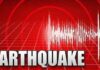 ਹੈਦਰਾਬਾਦ ‘ਚ ਲੱਗੇ ਭੂਚਾਲ ਦੇ ਝਟਕੇ