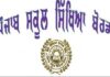 ਸਕੂਲ ਸਿੱਖਿਆ ਵਿਭਾਗ ਵੱਲੋਂ ਕੋਵਿਡ-19 ਬਾਰੇ ਸੂਚਨਾ ਰੋਜ਼ਮਰਾ ਦੇ ਆਧਾਰ ’ਤੇ ਈ-ਪੰਜਾਬ ਪੋਰਟਲ ’ਤੇ ਅਪਲੋਡ ਕਰਨ ਦੇ ਸਕੂਲ ਮੁਖੀਆਂ ਨੂੰ ਨਿਰਦੇਸ਼