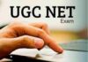 ਯੂਜੀਸੀ ਨੈੱਟ ਪ੍ਰੀਖਿਆ ਦੀ ਤਾਰੀਖ ਜਾਰੀ, ਅਰਜ਼ੀ ਵੀ ਆਰੰਭ ਹੋ ਗਈ
