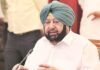 ਕਿਸਾਨਾਂ ਦੇ ਰੋਸ ਤੇ ਬੇਚੈਨੀ ਲਈ ਪੰਜਾਬ ਨਹੀਂ, ਭਾਜਪਾ ਜ਼ਿੰਮੇਵਾਰ-ਕੈਪਟਨ ਅਮਰਿੰਦਰ ਸਿੰਘ
