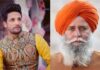 Big Sad News : Punjabi Singer ਸੱਜਣ ਅਦੀਬ ਦੇ ਪਿਤਾ ਦਾ ਦੇਹਾਂਤ