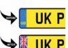 ਯੂਕੇ: ਪੁਰਾਣੇ ਜੀ ਬੀ ਨੰਬਰ ਪਲੇਟ ਸਟਿੱਕਰਾਂ ਦੀ ਵਰਤੋਂ ਹੁਣ ਵਿਦੇਸ਼ ਵਿੱਚ ਹੋਵੇਗੀ ਅਵੈਧ