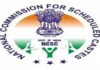 ਅਨੁਸੂਚਿਤ ਜਾਤੀਆਂ ਨਾਲ ਸਬੰਧਤ ਕਿਸੇ ਵਿਅਕਤੀ ਦੀ ਪਛਾਣ ਦਰਸਾਉਣ ਲਈ ‘ਦਲਿਤ’ ਸ਼ਬਦ ਦੀ ਵਰਤੋਂ ਤੋਂ ਗੁਰੇਜ਼ ਕੀਤਾ ਜਾਵੇ: ਅਨੁਸੂਚਿਤ ਜਾਤੀਆਂ ਕਮਿਸ਼ਨ