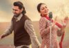 ਪੁਰਾਤਨ ਸੱਭਿਆਚਾਰ, ਰੀਤ ਰਿਵਾਜ਼ਾਂ ਅਤੇ ਸੰਗੀਤ ਨਾਲ ਜੁੜੀ ਕਾਮੇਡੀ ਤੇ ਰੁਮਾਂਟਿਕਤਾ ਭਰਪੂਰ ਹੋਵੇਗੀ ਫ਼ਿਲਮ ‘ਪਾਣੀ ‘ਚ ਮਧਾਣੀ’