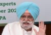 ਬਾਗ਼ਬਾਨੀ `ਚ ਸੁਧਾਰ ਲਈ ਇਜ਼ਰਾਈਲੀ ਤਕਨੀਕ ਅਪਣਾਵਾਂਗੇ: ਰਾਣਾ ਗੁਰਜੀਤ ਸਿੰਘ