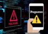 Pegasus episode ਮੋਦੀ ਸਰਕਾਰ ਜਾਸੂਸੀ ਲਈ ਖਰੀਦਿਆ ਸੀ ਪੈਗਾਸਸ ਸਾਫ਼ਟਵੇਅਰ