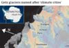 ਕੋਪ 26 ਦੇ ਸਨਮਾਨ ਹਿਤ ਅੰਟਾਰਕਟਿਕਾ ਦੇ ਗਲੇਸ਼ੀਅਰ ਦਾ ਨਾਮ ਰੱਖਿਆ ਗਲਾਸਗੋ ਗਲੇਸ਼ੀਅਰ