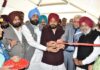 ਮੁੱਖ ਮੰਤਰੀ ਚੰਨੀ ਨੇ ਬਿਆਸ ਵਿਖੇ ਸਬ-ਤਹਿਸੀਲ ਦੀ ਇਮਾਰਤ ਲੋਕਾਂ ਨੂੰ ਸਮਰਪਿਤ ਕੀਤੀ