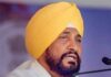 ਮੁੱਖ ਮੰਤਰੀ ਚੰਨੀ ਨੇ ਇਸ ਵਰਗ ਲਈ ਕੀਤਾ ਵੱਡਾ ਐਲਾਨ
