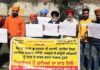 ਨੌਕਰੀ ਬਹਾਲੀ ਤੇ ਹੱਕੀਂ ਮੰਗਾਂ ਨਾ ਮੰਨੇ ਜਾਣ ਦੇ ਵਿਰੋਧ ’ਚ ਧਰਨਾ 17 ਨੂੰ