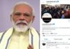 Big News: ਪ੍ਰਧਾਨ ਮੰਤਰੀ ਨਰਿੰਦਰ ਮੋਦੀ ਦਾ ਟਵਿੱਟਰ ਅਕਾਊਂਟ ਹੋਇਆ ਹੈਕ