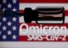 ਅਮਰੀਕੀ ਕੋਰੋਨਾ ਵੈਕਸੀਨ ਓਮੀਕ੍ਰੋਨ ਵੇਰੀਐਂਟ ‘ਤੇ ਬੇਅਸਰ, ਵਿਗਿਆਨੀਆਂ ਨੇ ਬੂਸਟਰ ਡੋਜ਼ ਨੂੰ ਦੱਸਿਆ ਜ਼ਰੂਰੀ