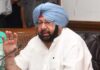 ਵੱਡੀ ਖ਼ਬਰ: ਕੈਪਟਨ ਅਮਰਿੰਦਰ ਵਲੋਂ ਭਾਜਪਾ ਨਾਲ ਗਠਜੋੜ ਦਾ ਐਲਾਨ!