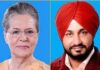 ਮੁੱਖ ਮੰਤਰੀ ਚੰਨੀ ਨੇ ਸੋਨੀਆ ਗਾਂਧੀ ਨੂੰ ਕੋਵਿਡ ਸਬੰਧੀ ਤਿਆਰੀਆਂ ਬਾਰੇ ਜਾਣੂੰ ਕਰਵਾਇਆ