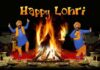 ਅਸੀਂ ਕਿਉਂ ਮਨਾਉਂਦੇ ਹਾਂ ਲੋਹੜੀ , ਆਖਿਰ ਕੌਣ ਸੀ ਦੁੱਲਾ ਭੱਟੀ ?