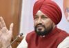 ਪੰਜਾਬਭਾਜਪਾ ਦੀ ਨਾਕਾਮ ਰੈਲੀ ਦਰਸਾਉਂਦੀ ਹੈ ਕਿ ਪੰਜਾਬੀਆਂ ਨੇ ਭਾਜਪਾ ਅਤੇ ਇਸ ਦੇ ਫੁੱਟ ਪਾਊ ਏਜੰਡੇ ਨੂੰ ਨਕਾਰ ਦਿੱਤਾ ਹੈ- ਮੁੱਖ ਮੰਤਰੀ