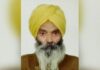 ਅਕਾਲੀ ਦਲ (ਅ) ਦੇ ਉਮੀਦਵਾਰ ਦਾ ਦੇਹਾਂਤ