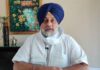 ਸੁਖਬੀਰ ਬਾਦਲ ਨੇ ਕੀਤੇ ਵੱਡੇ ਐਲਾਨ, ਪੰਜਾਬੀ ਕਰਤੇ ਖ਼ੁਸ਼