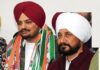 ਵੱਡੀ ਖ਼ਬਰ: CM ਚੰਨੀ ਅਤੇ ਸਿੱਧੂ ਮੂਸੇਵਾਲਾ ਦੇ ਖਿਲਾਫ਼ FIR ਦਰਜ