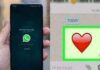 ਹੁਣ ਵਟਸਐਪ ‘ਤੇ ‘ਰੈੱਡ ਹਾਰਟ ਇਮੋਜੀ’ ਭੇਜਣਾ ਹੋਵੇਗਾ ਖ਼ਤਰਨਾਕ, ਜਾਣੋ ਕਿਵੇਂ