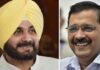 ਨਵਜੋਤ ਸਿੰਘ ਸਿੱਧੂ ਵੱਲੋਂ ਆਮ ਆਦਮੀ ਪਾਰਟੀ ਨੂੰ ਵਧਾਈ