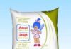 ਫਿਰ ਵਧੇਗੀ AMUL ਦੁੱਧ ਦੀ ਕੀਮਤ, ਐਮਡੀ ਨੇ ਦੱਸਿਆ ਕਾਰਨ