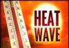 12 ਅਪ੍ਰੈਲ ਤੋਂ ਬਾਅਦ ਭਿਆਨਕ ਗਰਮੀ ਤੋਂ ਮਿਲੇਗੀ ਰਾਹਤ, ਜਾਣੋ ਅਗਲੇ 24 ਘੰਟੇ ‘ਚ ਕਿੱਥੇ ਕਹਿਰ ਢਾਹੇਗਾ ਸੂਰਜ