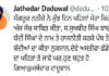 ਸੁਖਬੀਰ ਬਾਦਲ ਨੇ ਬੰਦੀ ਸਿੰਘਾਂ ਦੇ ਨਾਂ ‘ਤੇ ਰਾਜਨੀਤੀ ਕਰ ਕੇ ਪੰਥ ਤੇ ਬੰਦੀਆਂ ਦਾ ਕੀਤਾ ਨੁਕਸਾਨ : ਦਾਦੂਵਾਲ
