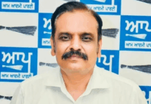 ਆਮ ਆਦਮੀ ਪਾਰਟੀ ਨੇ MLA ਕੁੰਵਰ ਵਿਜੇ ਪ੍ਰਤਾਪ ਨੂੰ 5 ਸਾਲਾਂ ਲਈ ਪਾਰਟੀ ਤੋਂ ਮੁਅੱਤਲ ਕੀਤਾ